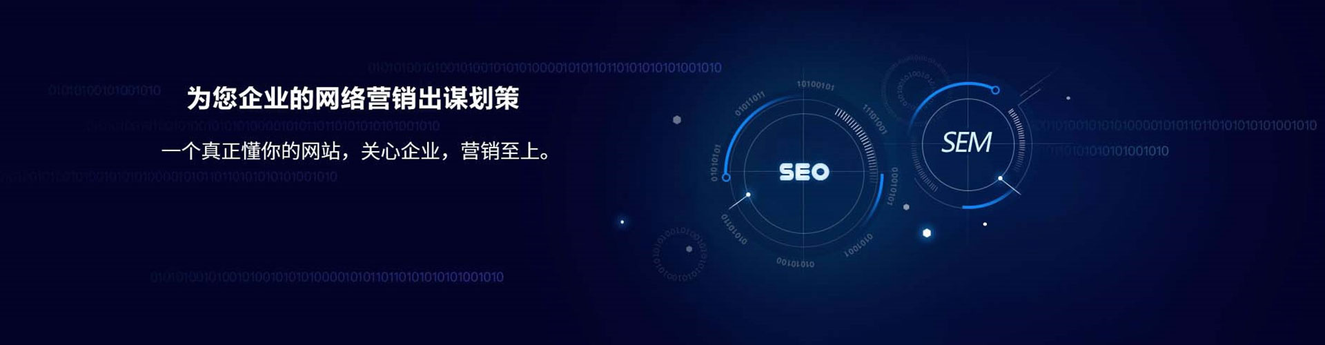 类乌齐知乎信息流