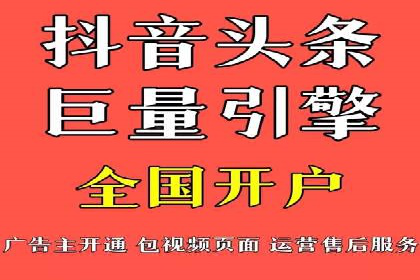 竞价广告的A/B测试：如何提升广告效果——以某品牌为例