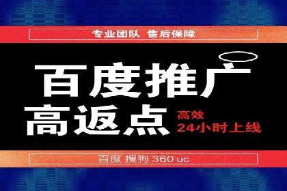 教育行业信息流广告营销的创意与效果展示