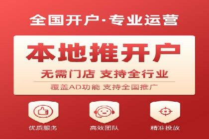 百度推广平台操作指南：案例解读，轻松实现广告目标